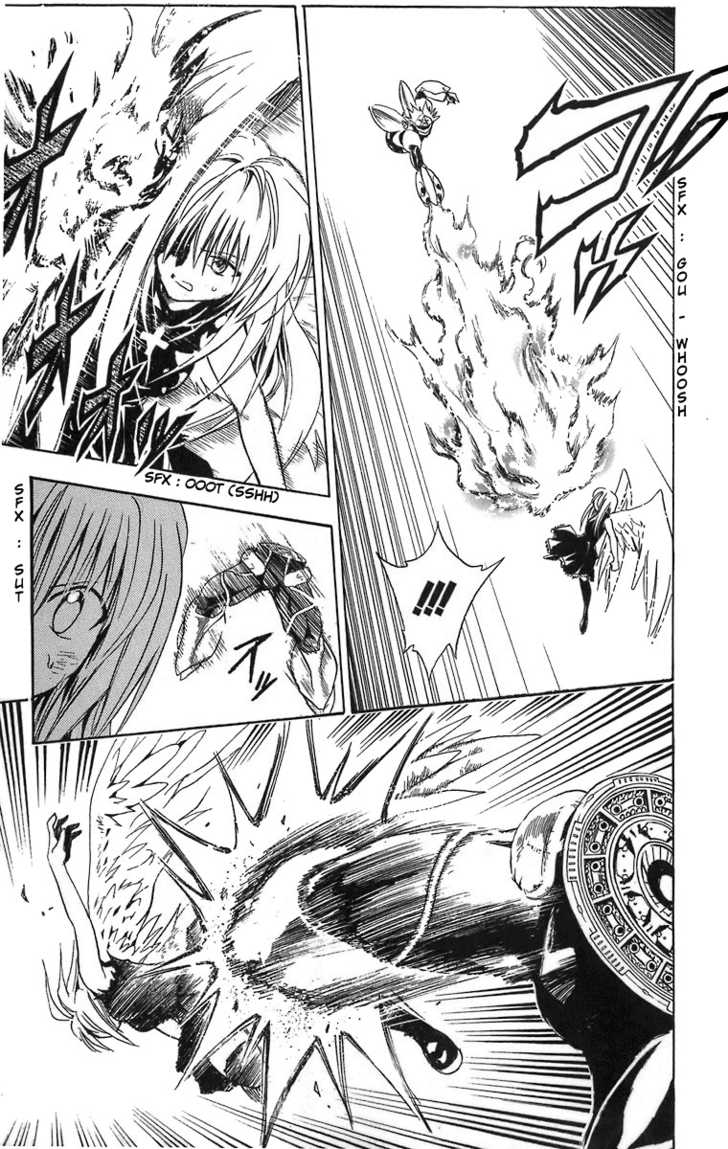 Read Black Cat Manga Online