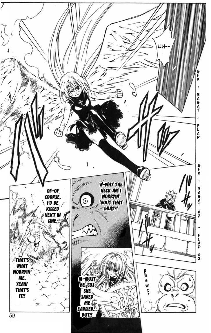 Read Black Cat Manga Online