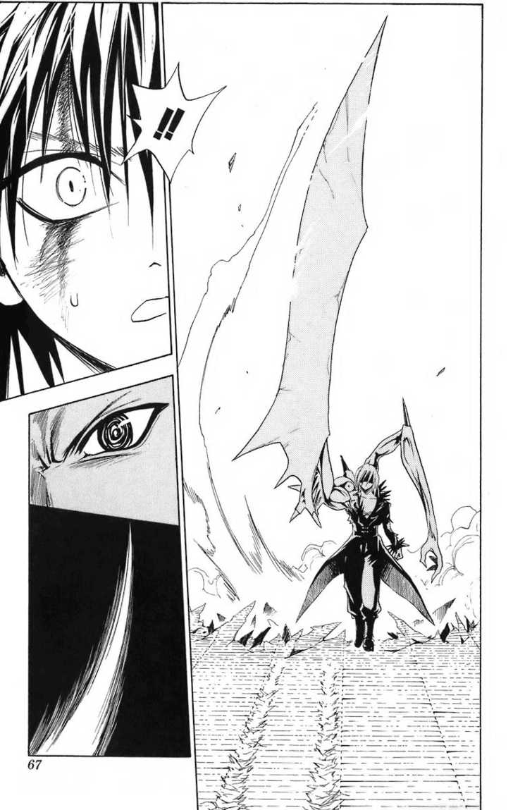 Read Black Cat Manga Online