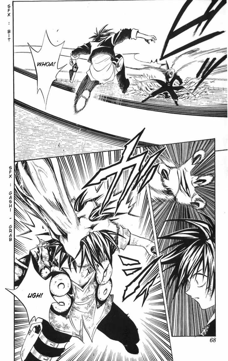Read Black Cat Manga Online