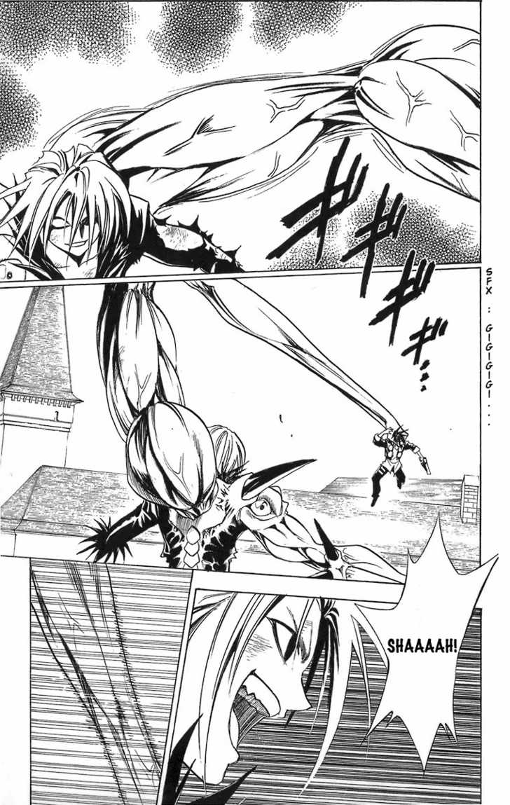 Read Black Cat Manga Online