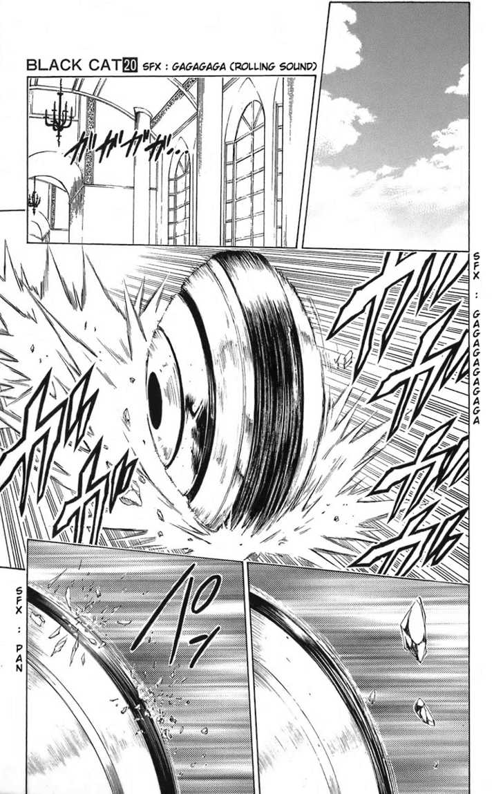 Read Black Cat Manga Online