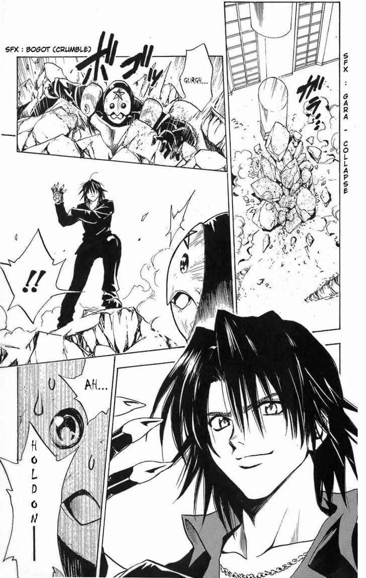 Read Black Cat Manga Online
