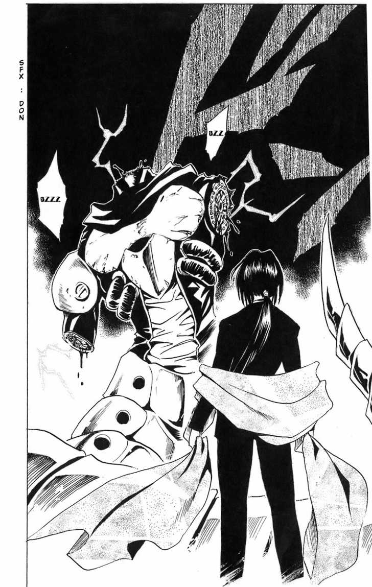 Read Black Cat Manga Online