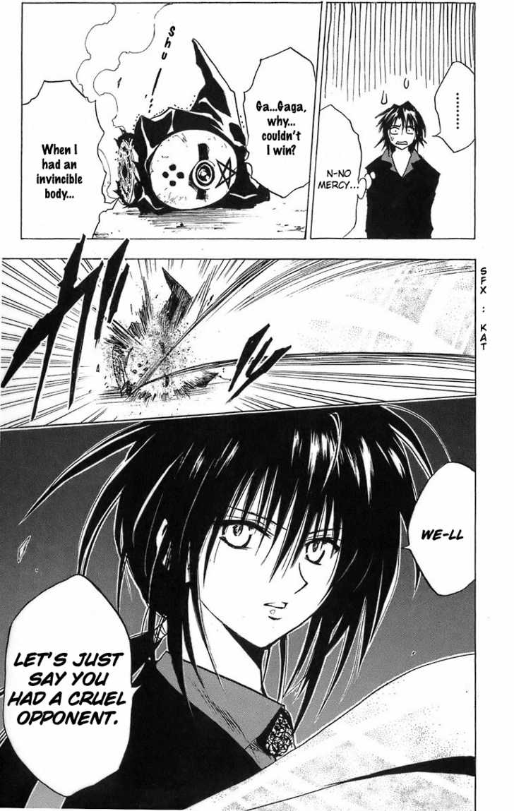 Read Black Cat Manga Online
