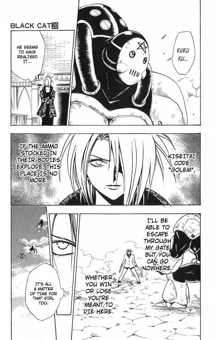 Read Black Cat Manga Online