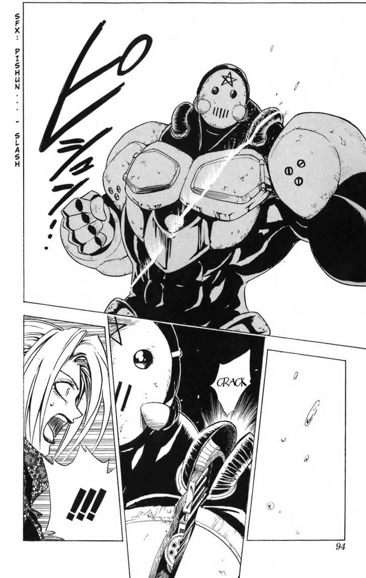 Read Black Cat Manga Online