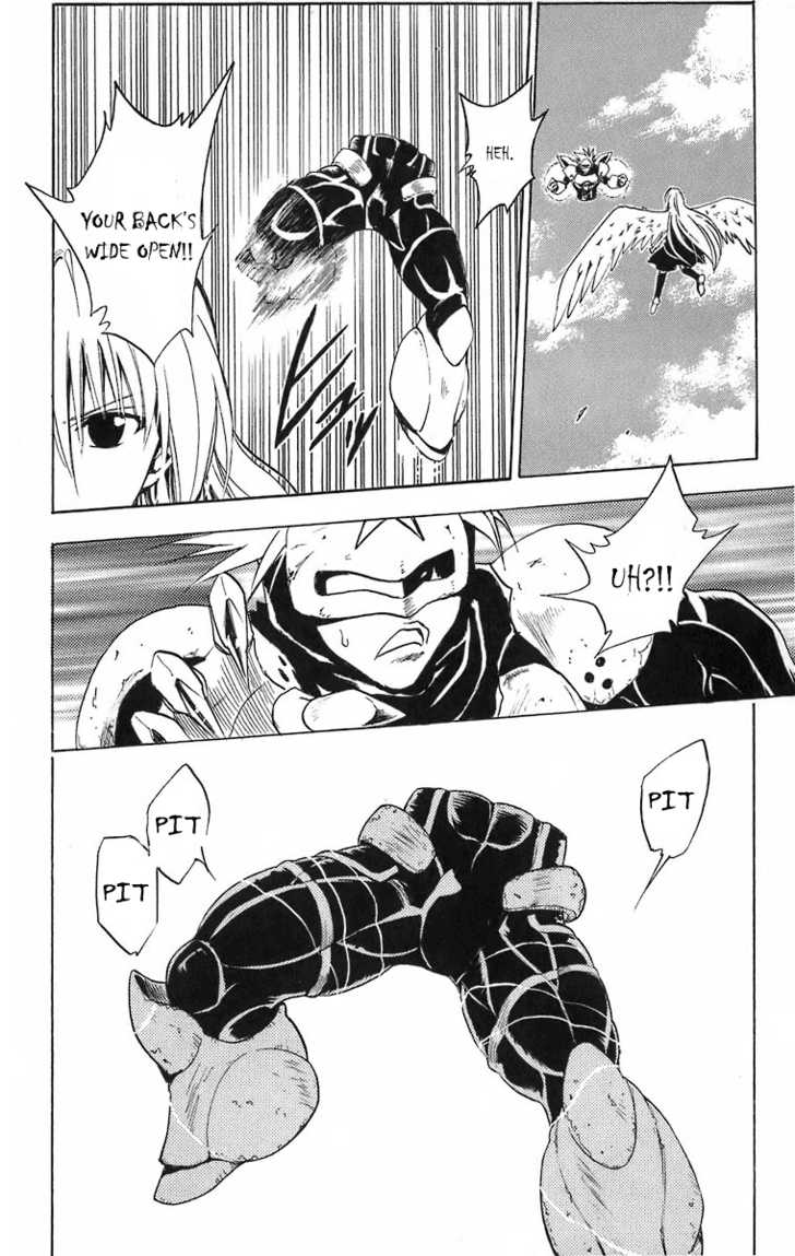 Read Black Cat Manga Online