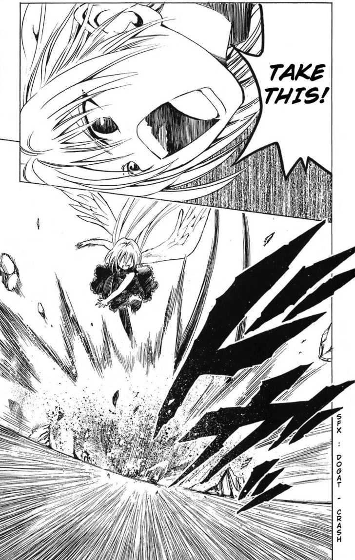 Read Black Cat Manga Online