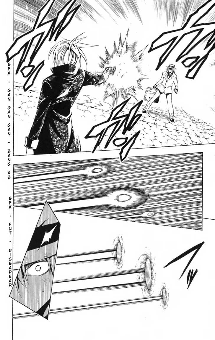 Read Black Cat Manga Online