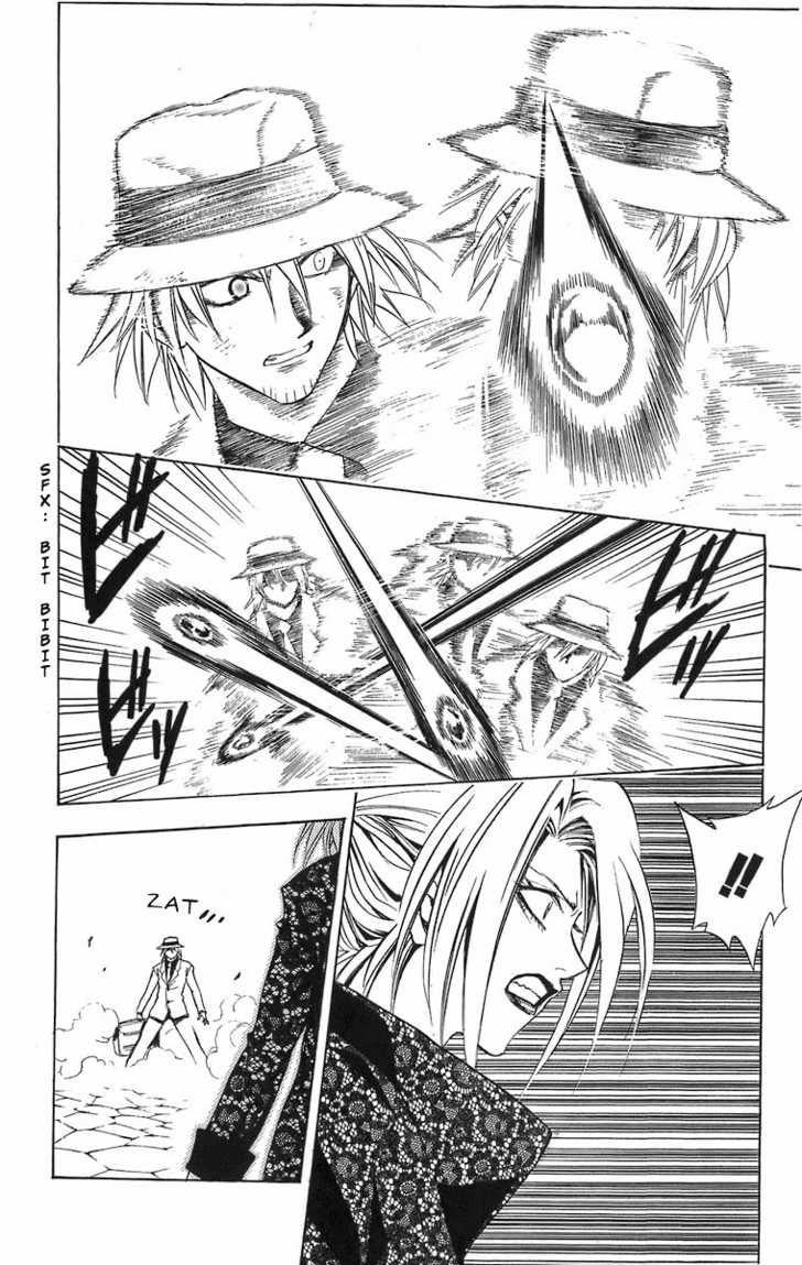 Read Black Cat Manga Online