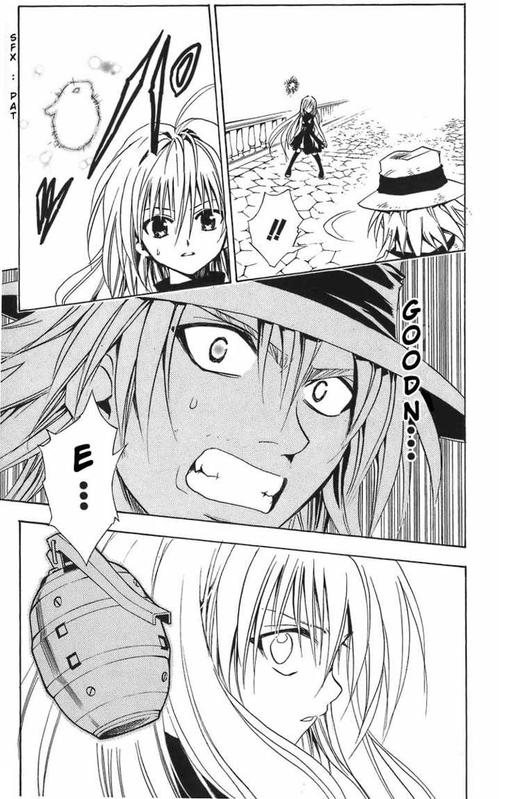 Read Black Cat Manga Online