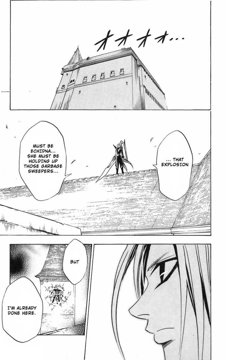 Read Black Cat Manga Online