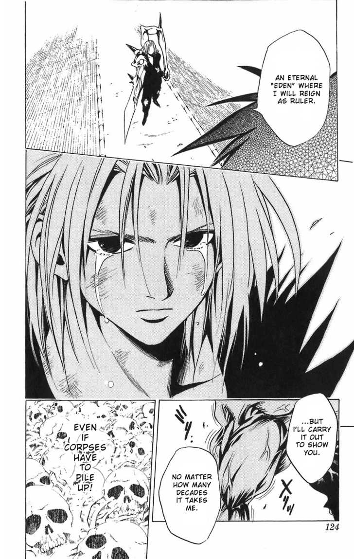 Read Black Cat Manga Online