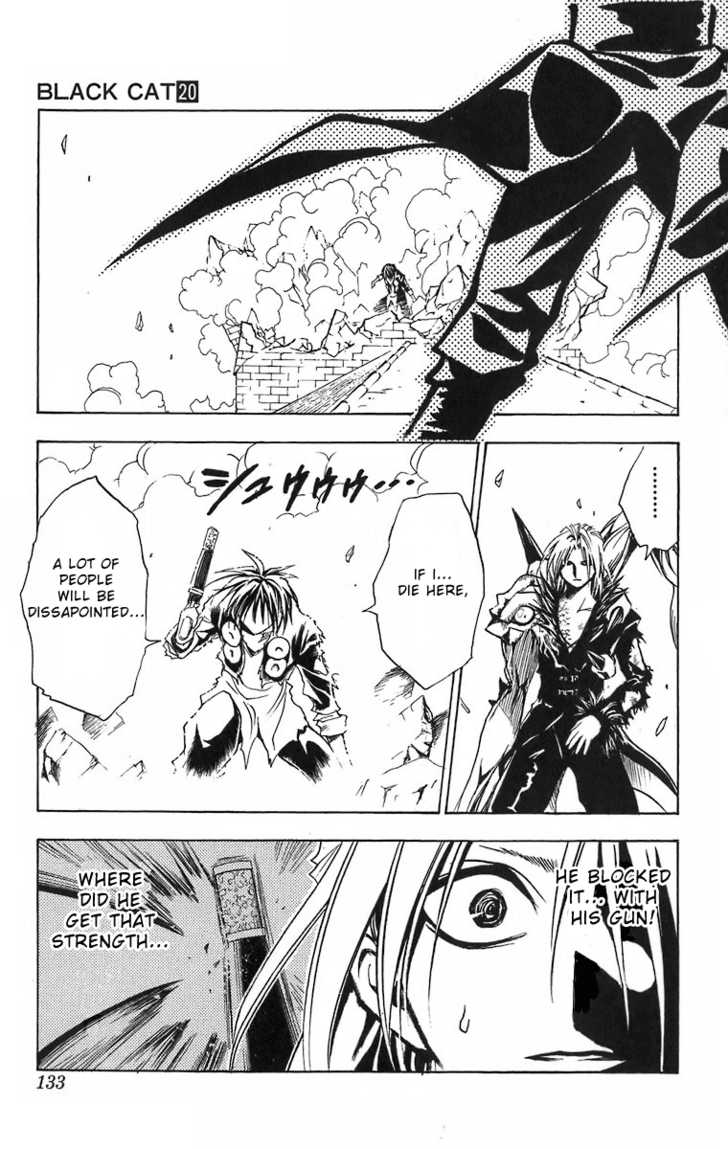 Read Black Cat Manga Online