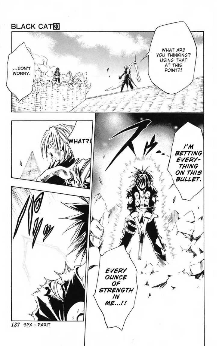 Read Black Cat Manga Online