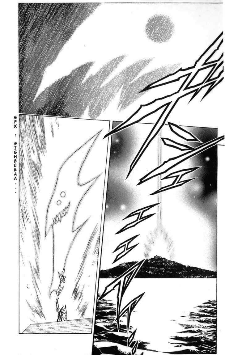 Read Black Cat Manga Online