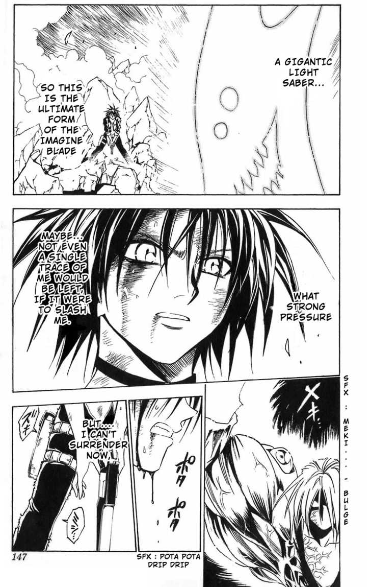 Read Black Cat Manga Online