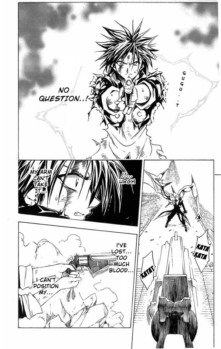 Read Black Cat Manga Online