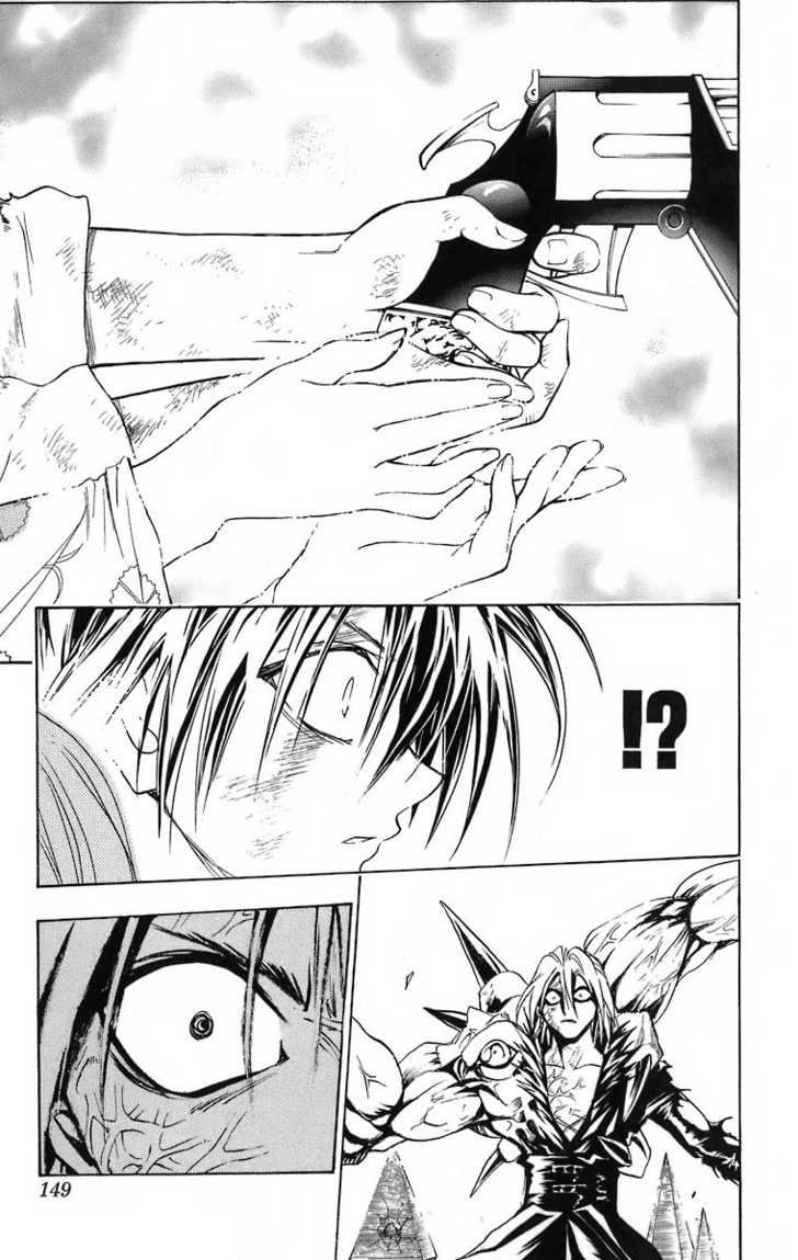 Read Black Cat Manga Online
