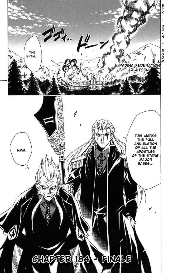 Read Black Cat Manga Online