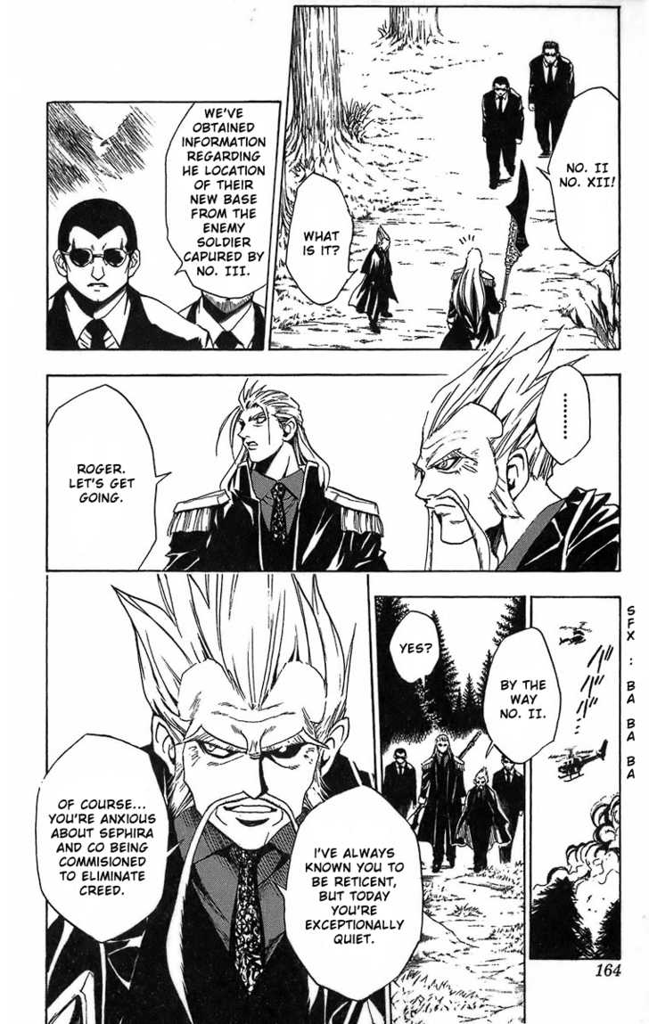 Read Black Cat Manga Online