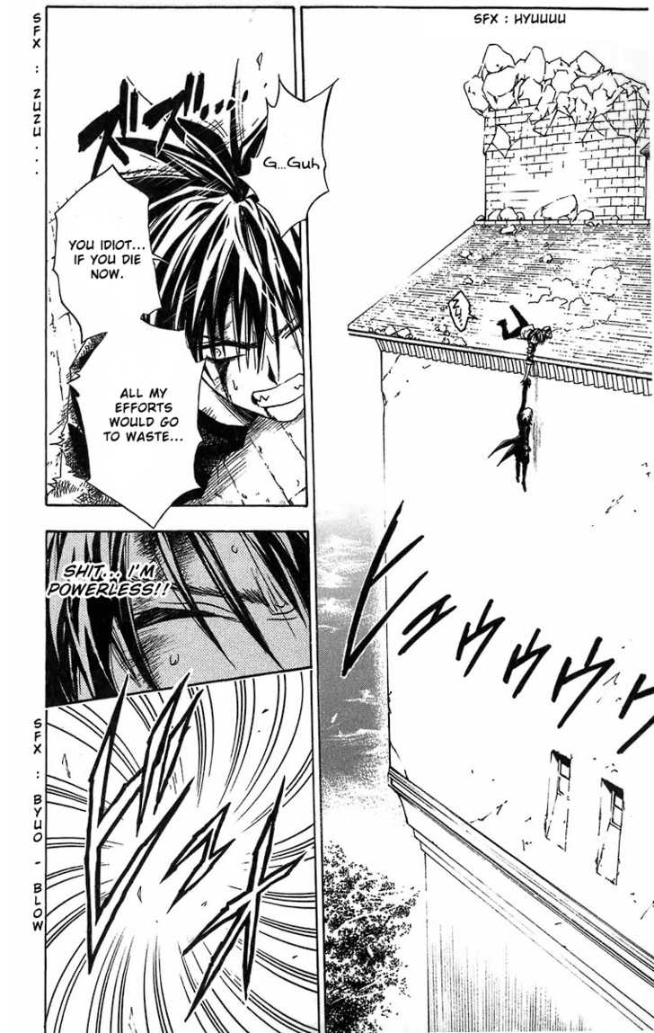 Read Black Cat Manga Online
