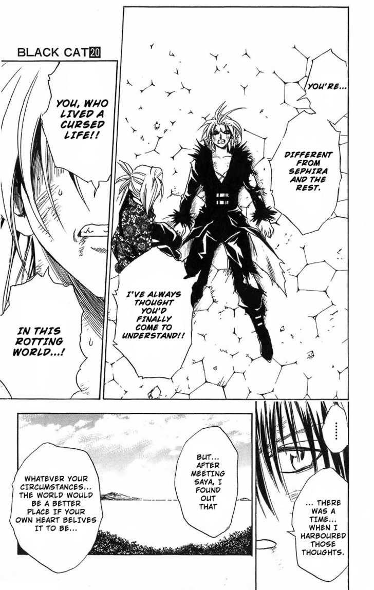 Read Black Cat Manga Online