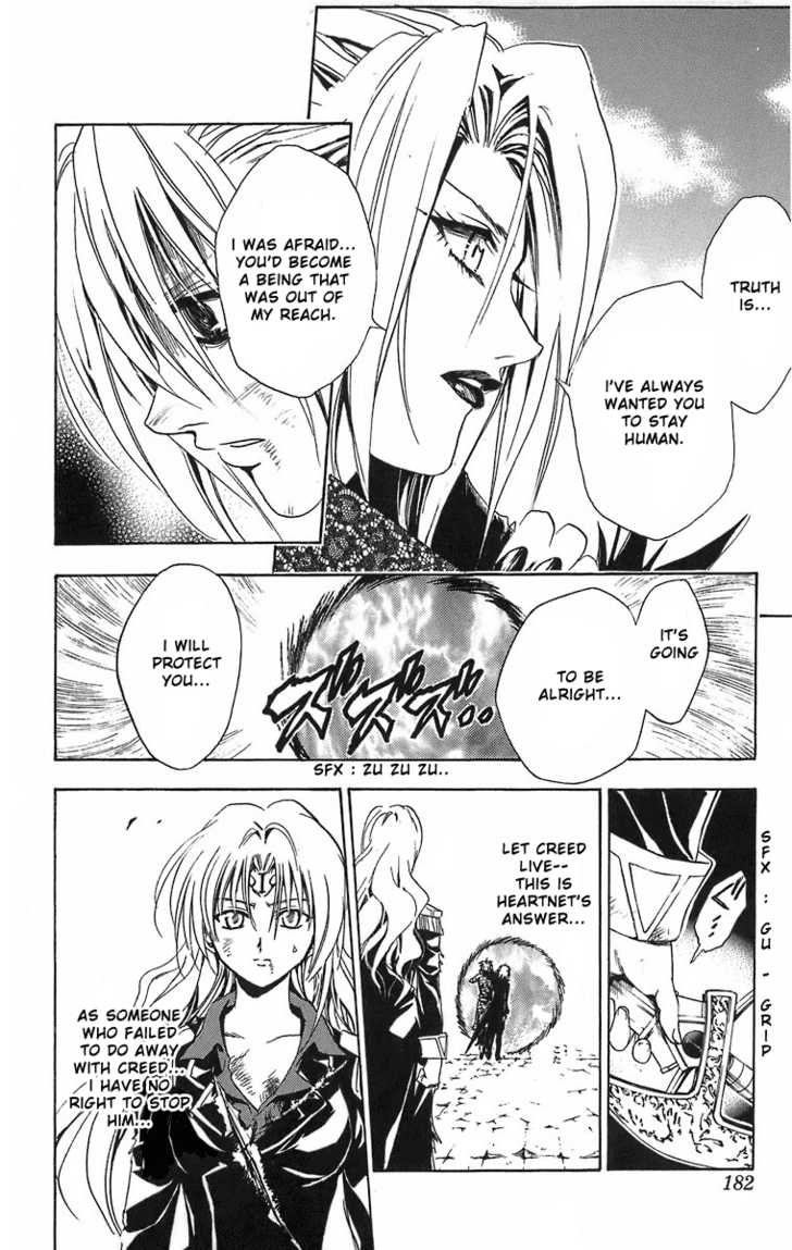 Read Black Cat Manga Online