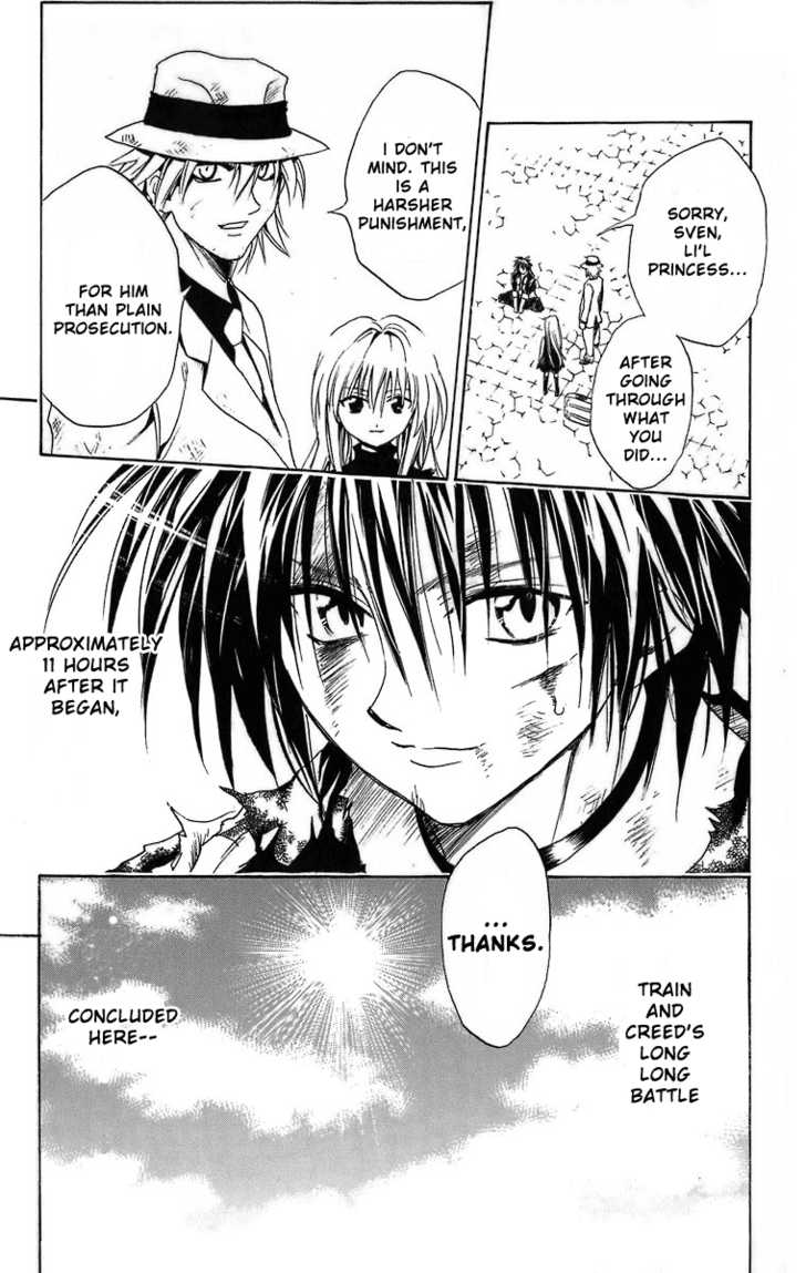 Read Black Cat Manga Online