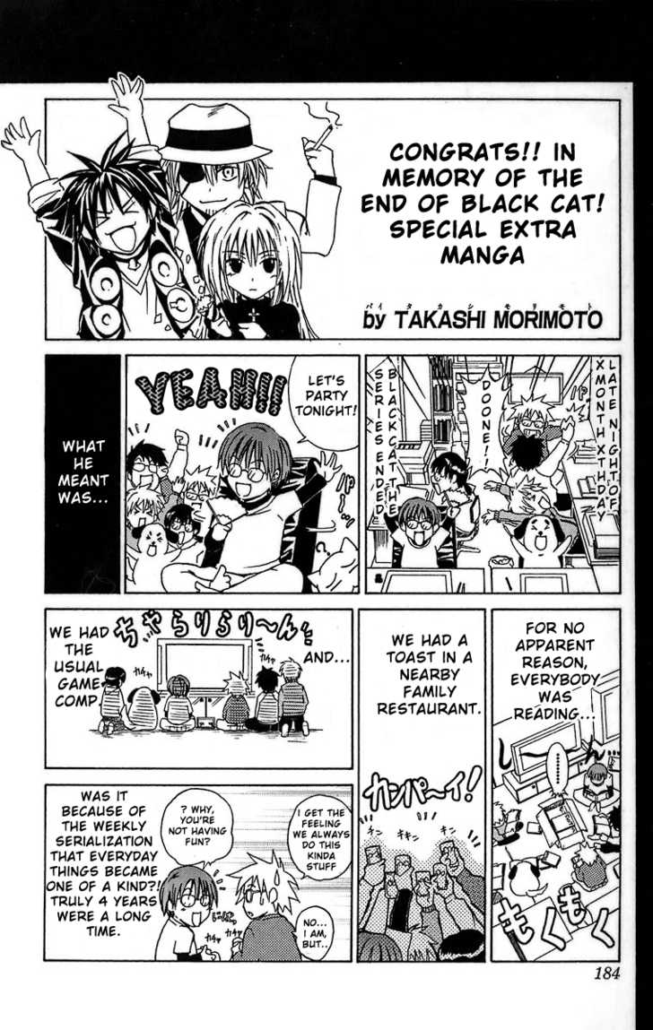 Read Black Cat Manga Online