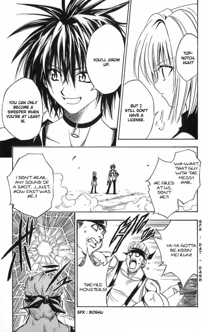 Read Black Cat Manga Online