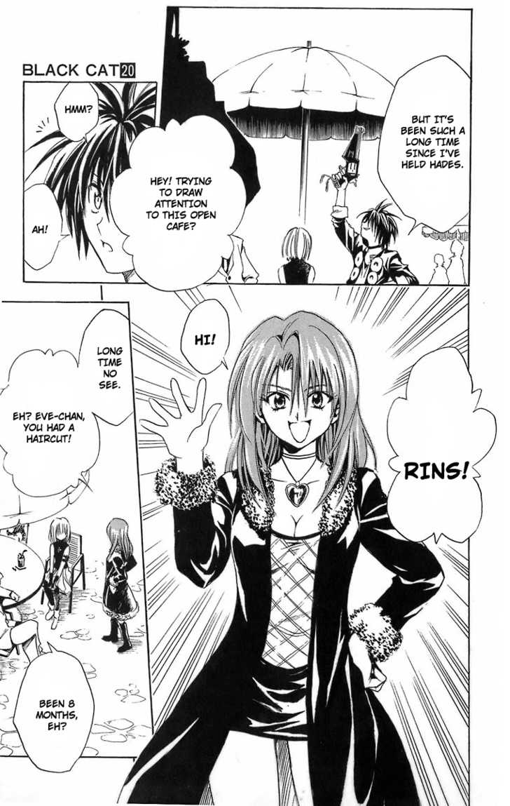 Read Black Cat Manga Online