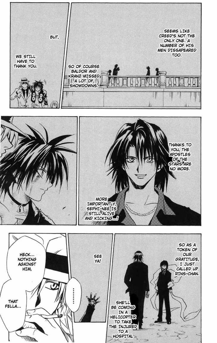 Read Black Cat Manga Online