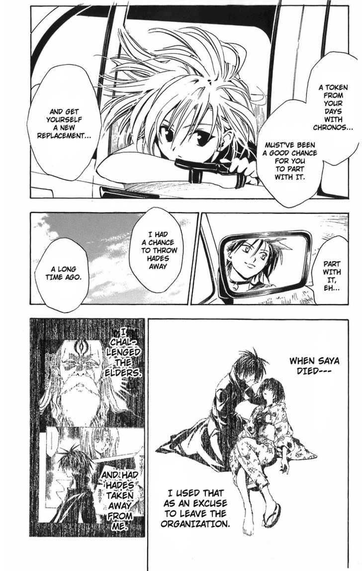 Read Black Cat Manga Online
