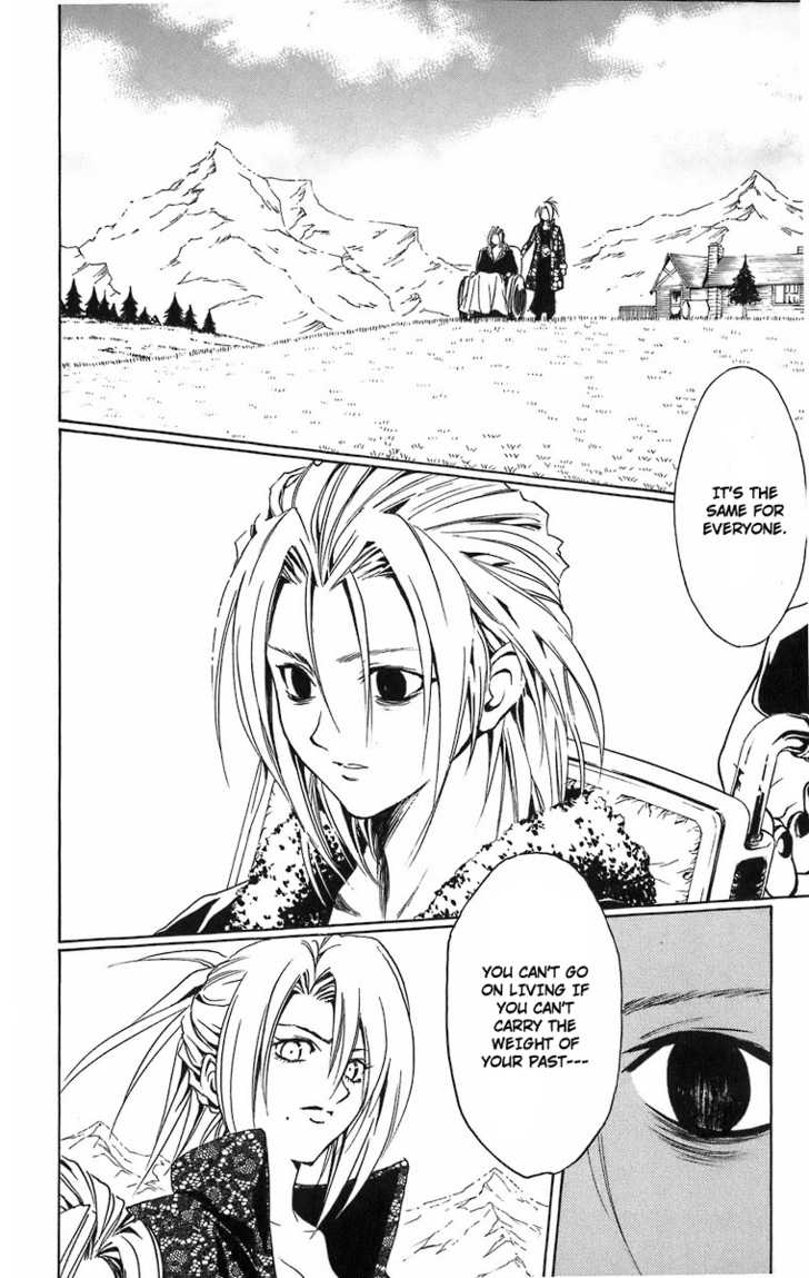 Read Black Cat Manga Online