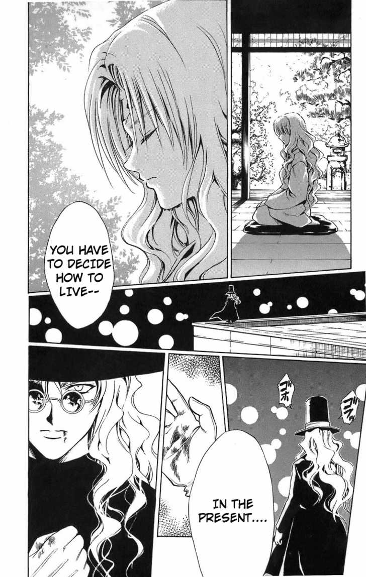 Read Black Cat Manga Online