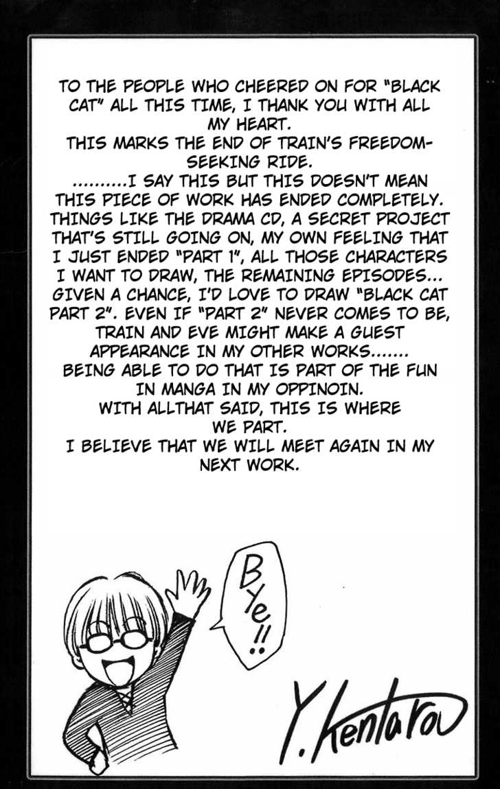 Read Black Cat Manga Online