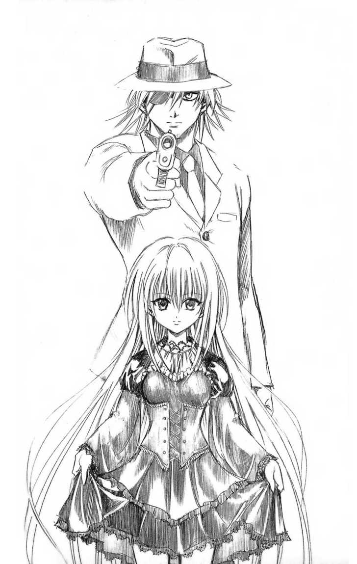 Read Black Cat Manga Online