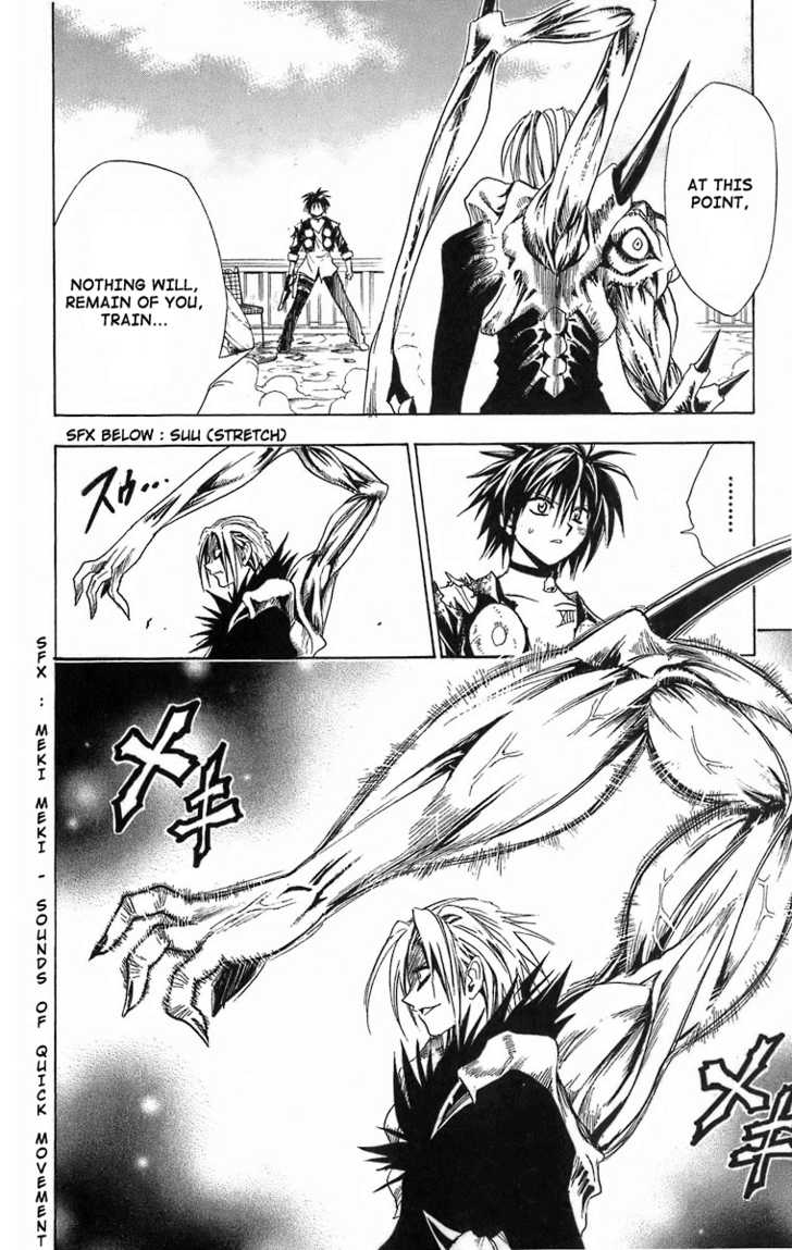 Read Black Cat Manga Online