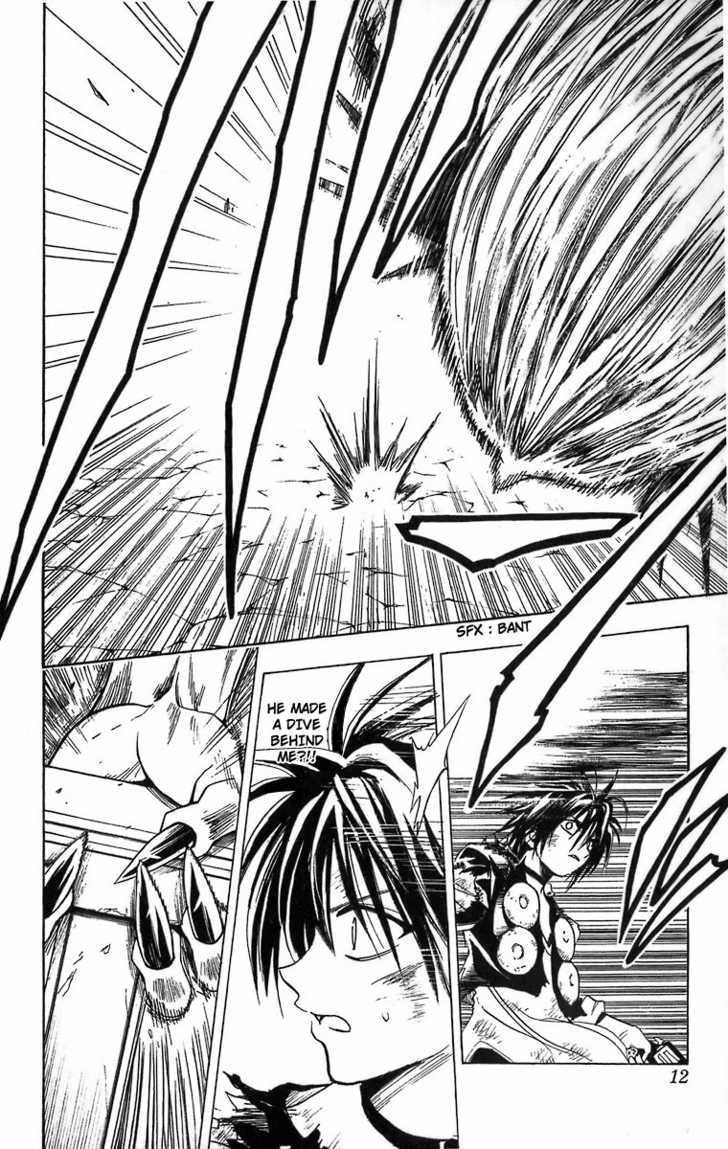 Read Black Cat Manga Online