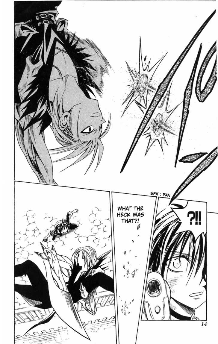 Read Black Cat Manga Online