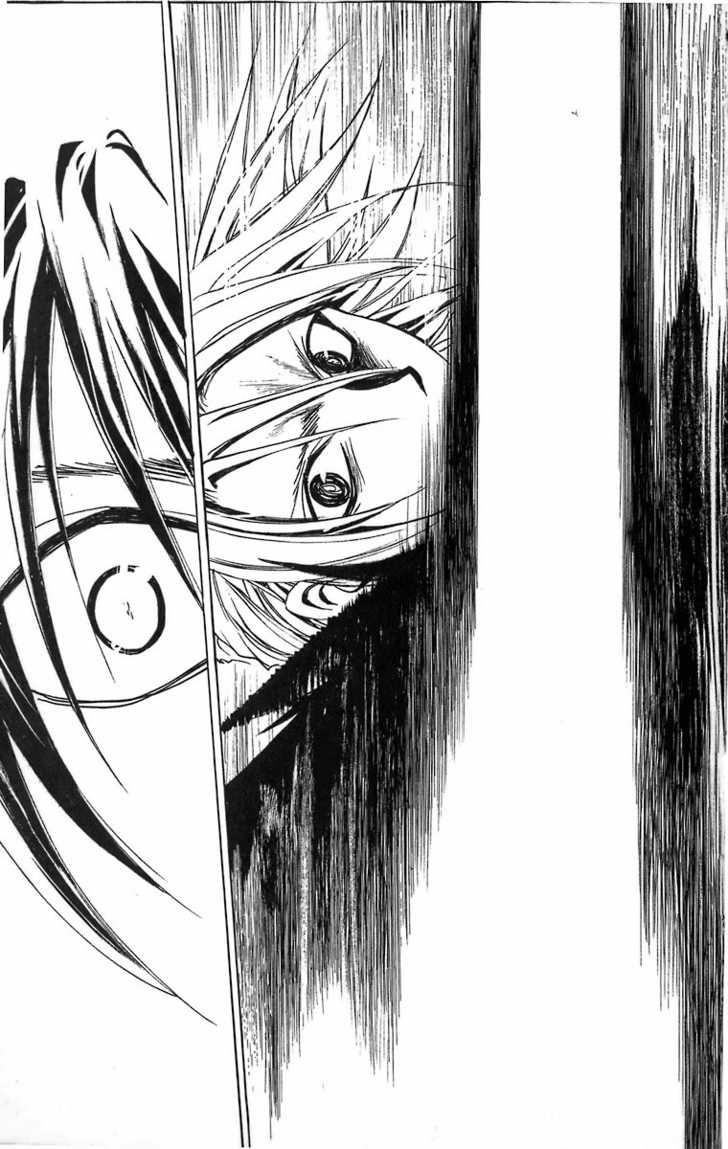 Read Black Cat Manga Online