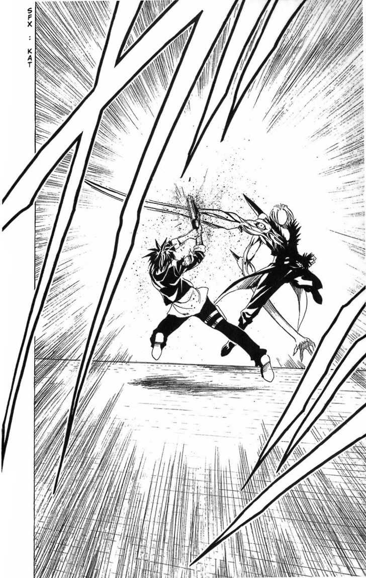 Read Black Cat Manga Online