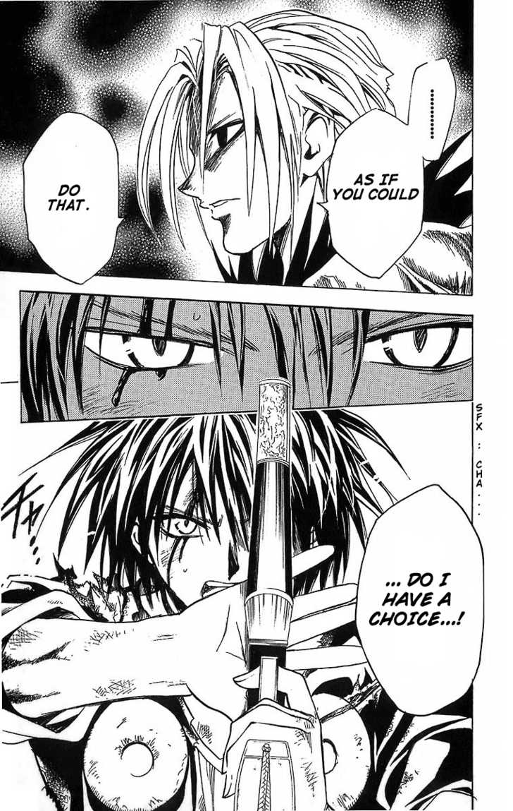 Read Black Cat Manga Online