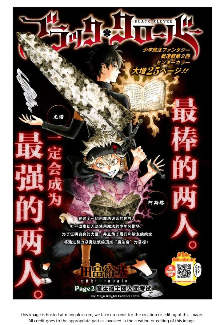 Read Black Clover Manga Online