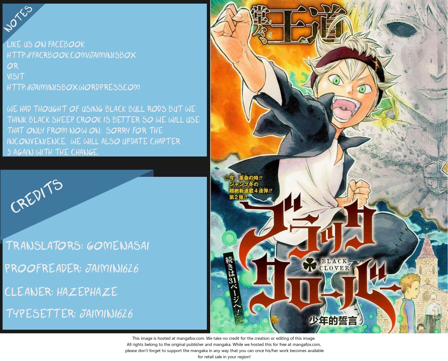 Read Black Clover Manga Online