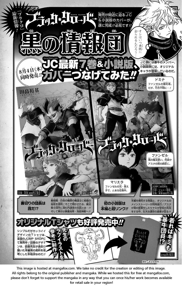 Read Black Clover Manga Online