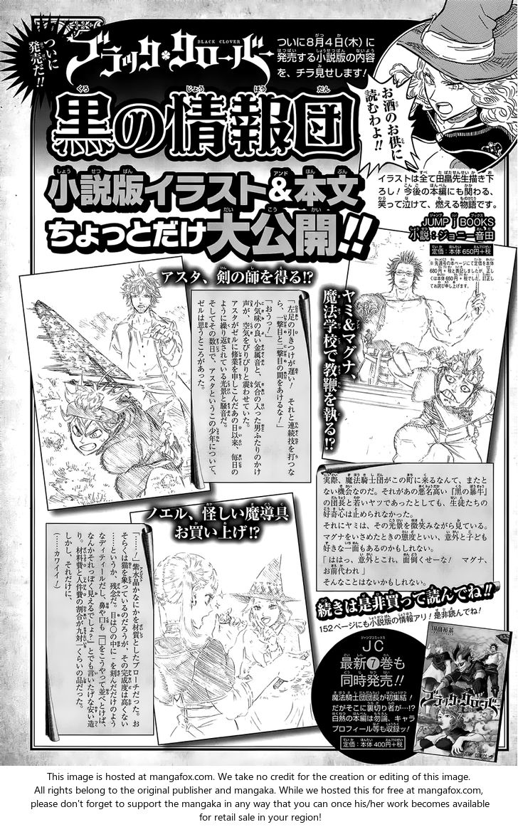 Read Black Clover Manga Online