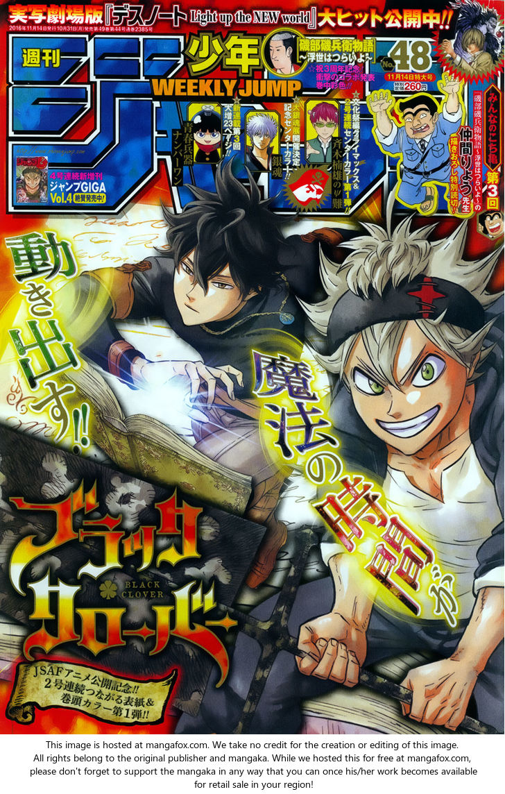 Read Black Clover Manga Online